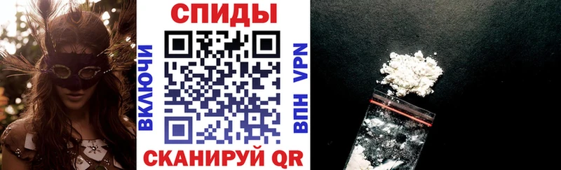 mega вход  Отрадный  АМФЕТАМИН Premium  где купить  