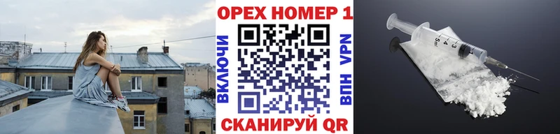 закладки  mega ONION  Кокаин 97%  Отрадный 