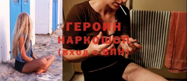 дживик Арсеньев