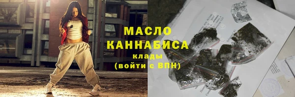 круглые Армянск