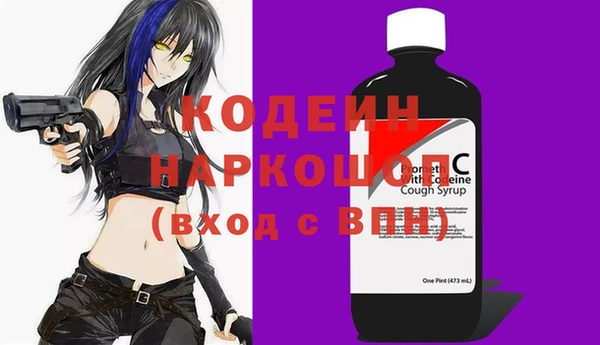 круглые Армянск