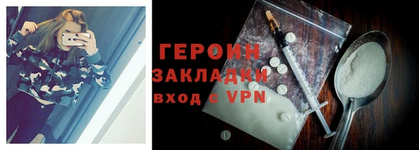 дживик Арсеньев