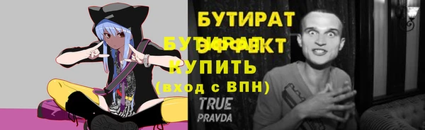 дживик Арсеньев