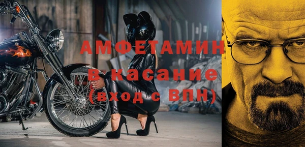 круглые Армянск