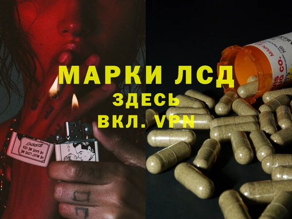 круглые Армянск