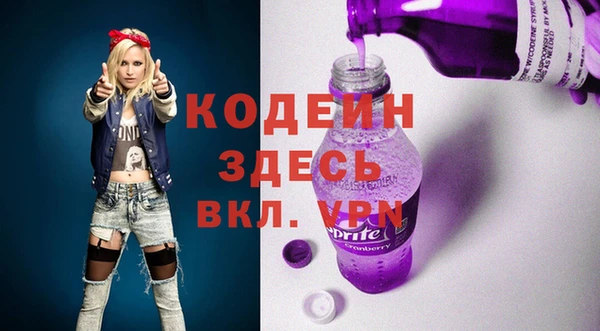круглые Армянск