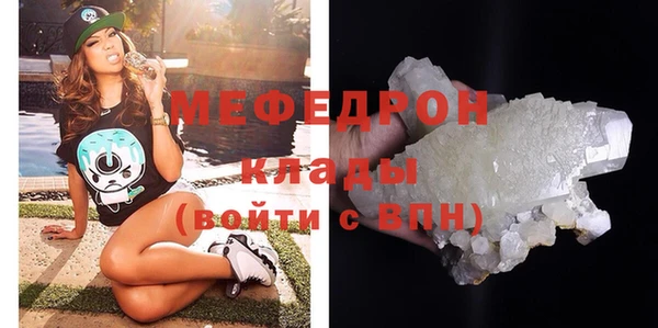 дживик Арсеньев