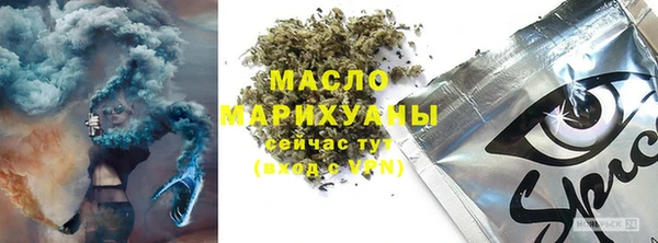 круглые Армянск