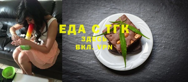 дживик Арсеньев