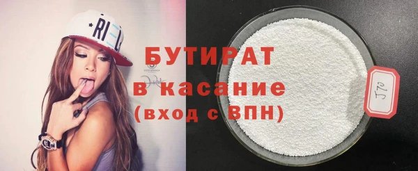 дживик Арсеньев