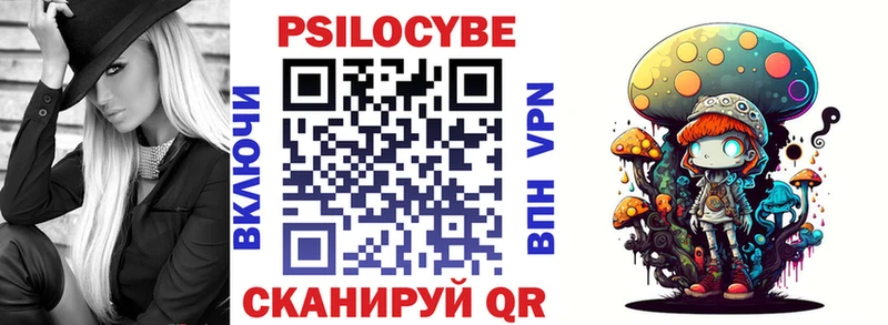 где можно купить наркотик  мориарти клад  Галлюциногенные грибы GOLDEN TEACHER  Отрадный 